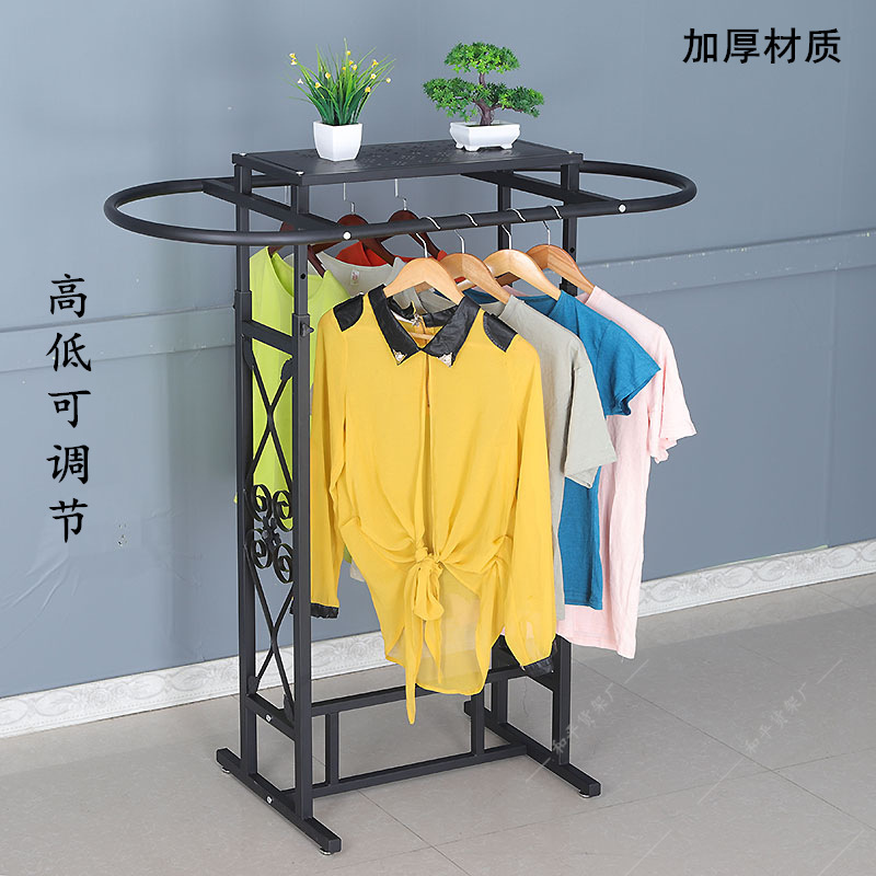 Iron Clothing Store Oval Shelf - Furniture Hardware Stores recensione e prezzo