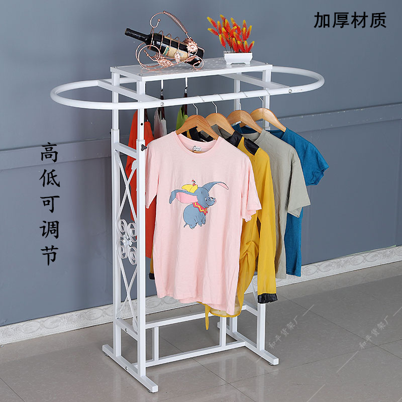 Iron Clothing Store Oval Shelf - Furniture Hardware Stores recensione e prezzo