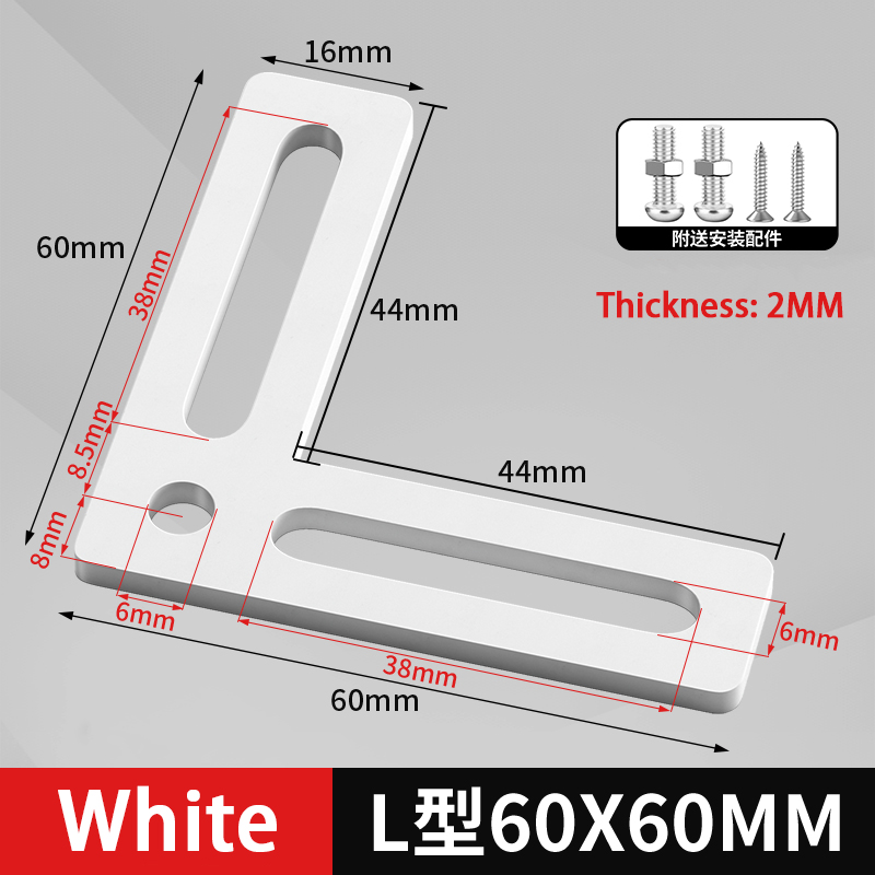 White Stainless Steel L/T Type - Furniture Hardware Types recensione e prezzo