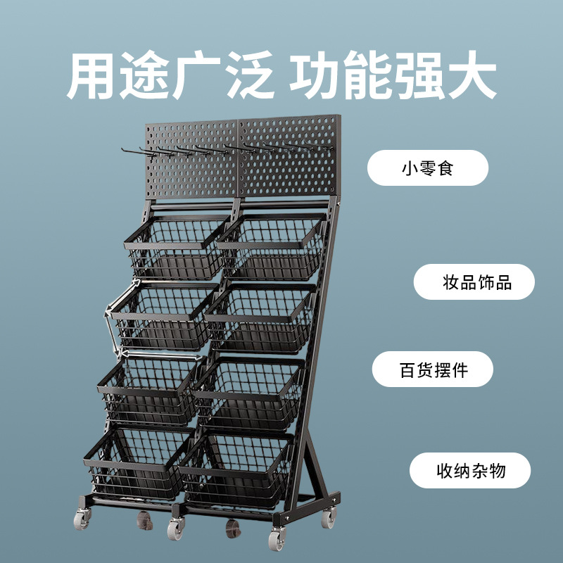 Supermarket Snack Shelf Conven - Furniture Hardware Stores recensione e prezzo