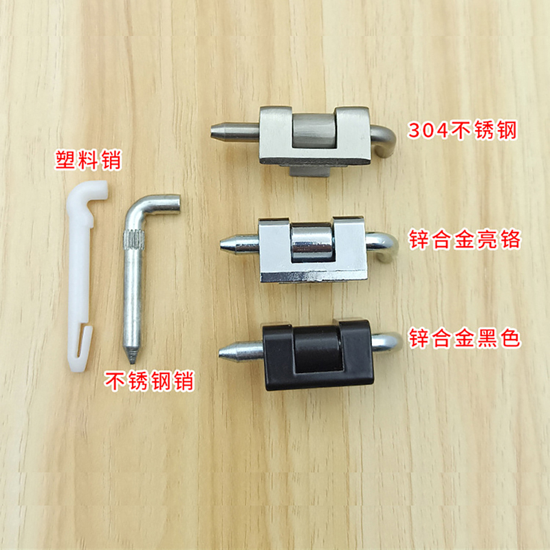 1PCS CL230 Hinge Switch Electr - Furniture Hardware Types recensione e prezzo