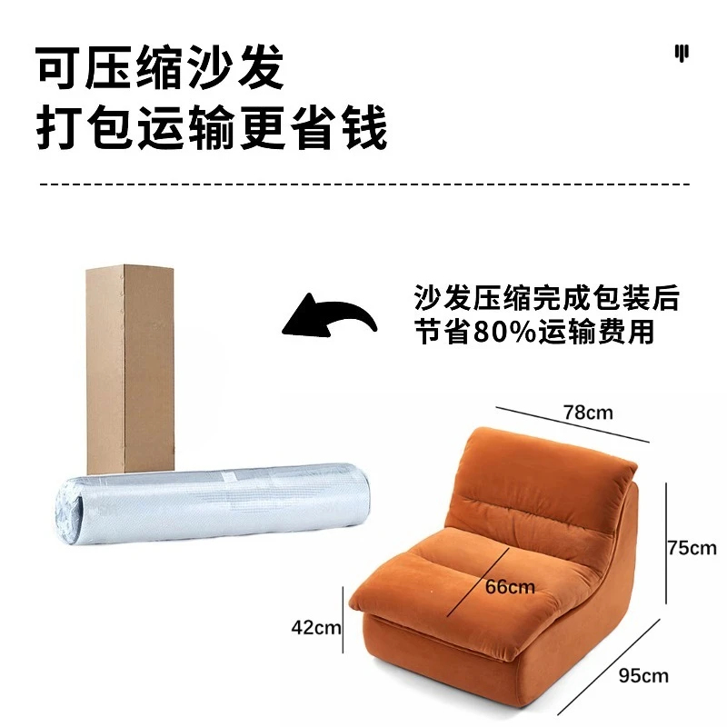 Small Apartment Simple Sofa Cl - Furniture Hardware Stores recensione e prezzo