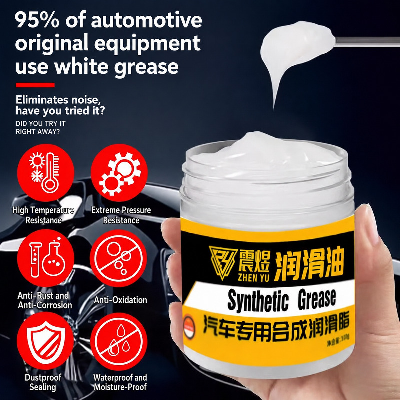 Multi-Purpose Car Lubricant Gr - Furniture Hardware Fitting recensione e prezzo